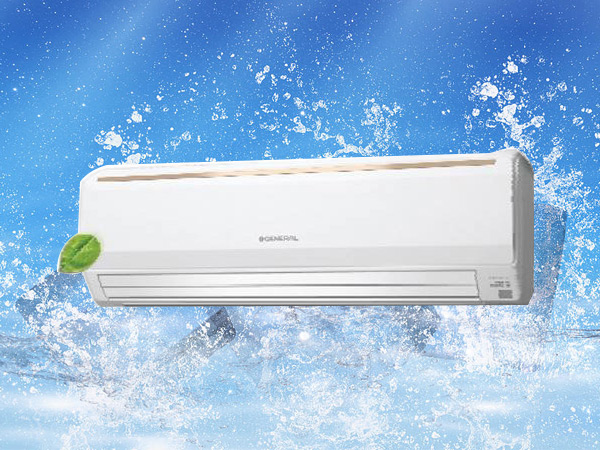 9700a-general-air-conditioner.jpg