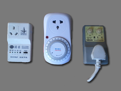Refrigerator Parts