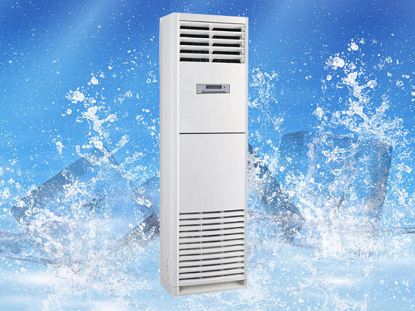 0f9ce-midea-split-floor-standing-air-conditioner.jpg