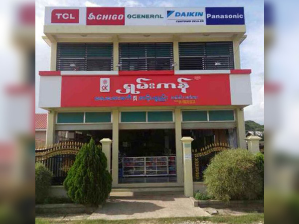 380bf-naypyitaw.jpg