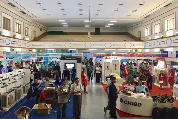 5d530-firstexpo_01.jpg