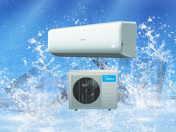 6ae68-midea-split.jpg