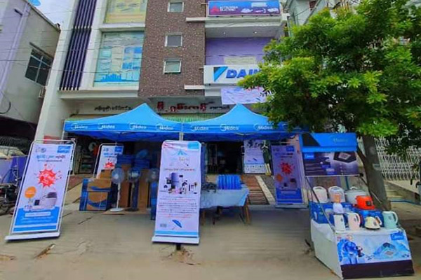 b7d73-midea_roadshow_01.jpg