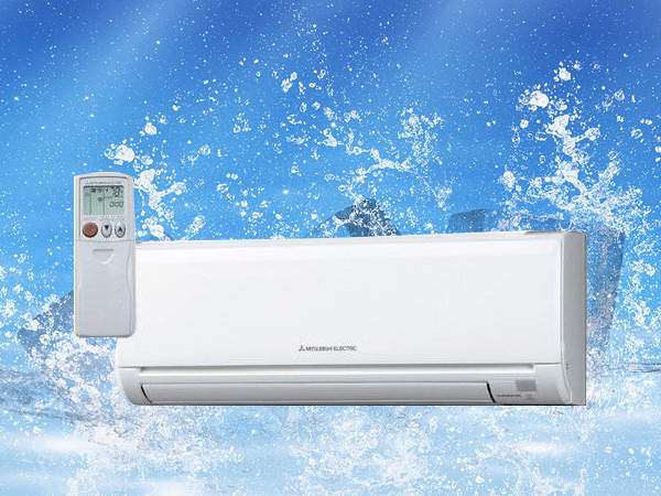 d4d9e-mitsubishi-electric-ac-in-ludhiana.jpg