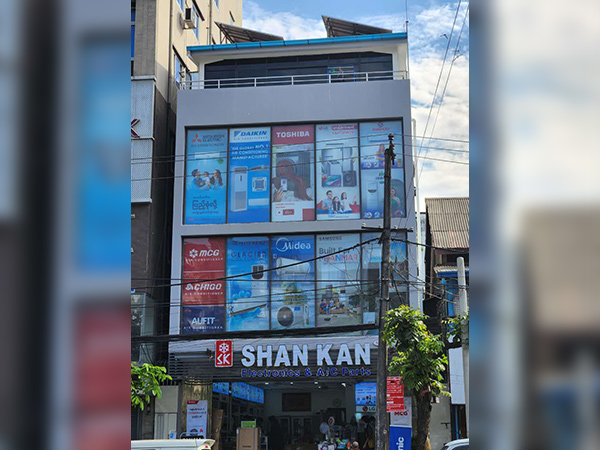 shankan-ygn-shop-3.jpg